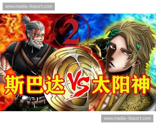 太阳神之怒：一场宿命的红钻对决，谁能点燃亚洲足球的炽热之夜？